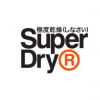 Superdry : produits