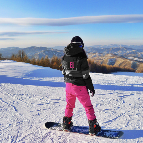 Activité COURS PRIVES - SNOWBOARD - Plagne Centre à La Plagne avec ELPRO
